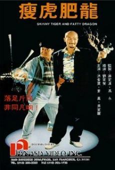 Shou Hu Fei Long online streaming