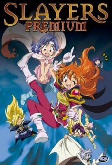 Película: Slayers Premium