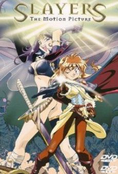 Slayers The Motion Picture online