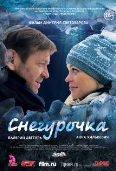 Snegurochka online streaming