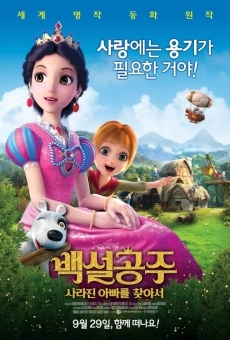 Ver película Snow White's New Adventure