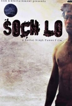 Soch Lo online free