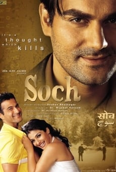 Soch online free