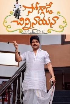 Soggade Chinni Nayana online free