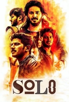 Solo online free