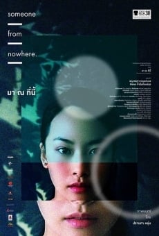 Someone from Nowhere (2018)