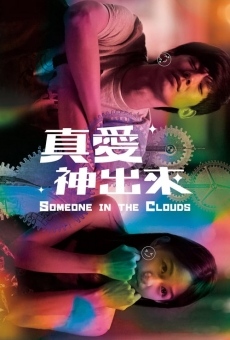 Ver película Someone in the Clouds