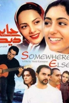 Somewhere Else