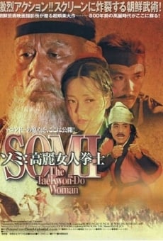 Ver película Somi, The Taekwon-Do Woman