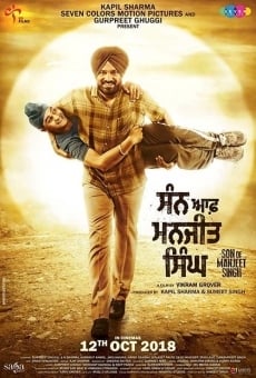 Son Of Manjeet Singh