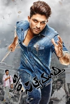 Película: Son of Satyamurthy