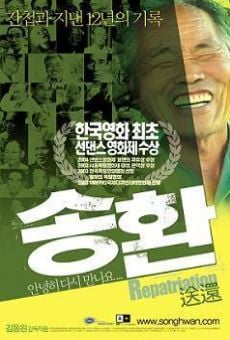 Songhwan (2003)
