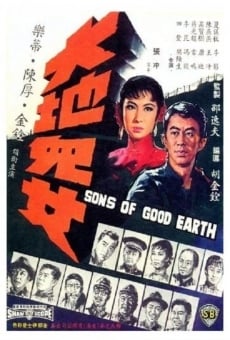 Ver película Sons of the Good Earth