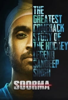 Soorma gratis