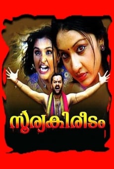 Sooryakireedam online free