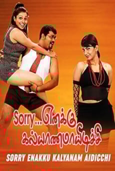 Sorry Enakku Kalyanam Aidicchi