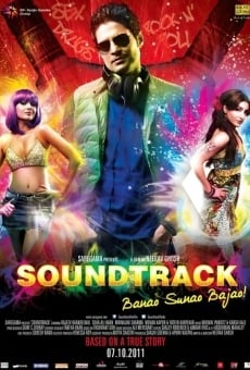 Soundtrack en ligne gratuit