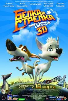 Ver película Space Dogs 3D