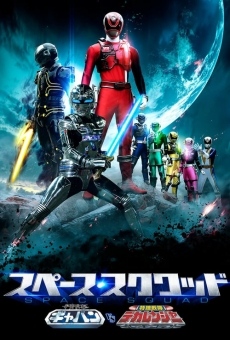 Ver película ¡Space Squad: Uchuu Keiji Gavan Vs. Tokusou Sentai Dekaranger!