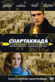 Spartakiada. Lokalnoe poteplenie online streaming