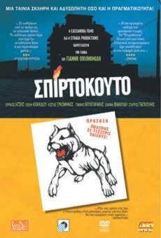 Spirtokouto online streaming