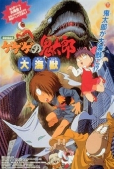 Spooky Kitaro: The Great Sea Beast online