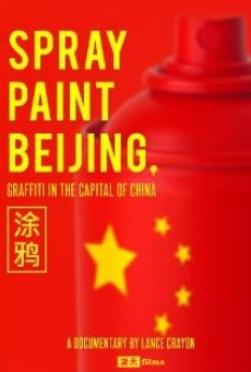 Spray Paint Beijing