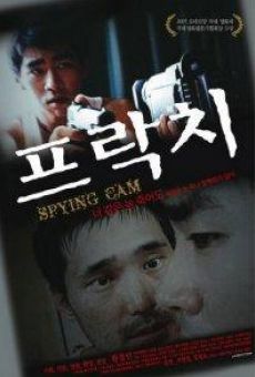 Película: Spying Cam