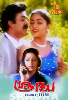 Sradha online streaming