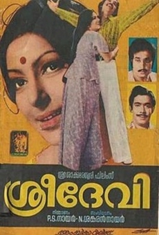 Sreedevi online streaming