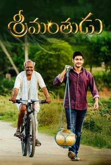 Srimanthudu en ligne gratuit