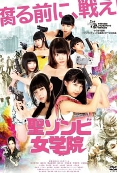 Ver película St. Zombie Girls' High School