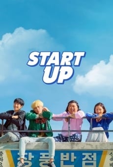 Ver película Start-Up