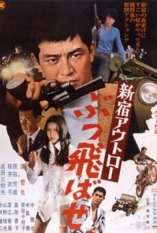 Shinjuku outlaw: Buttobase online kostenlos