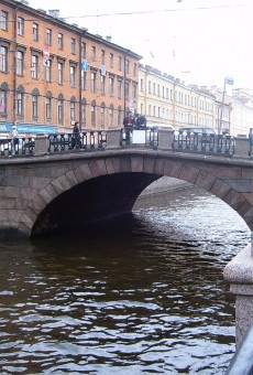 Kamenny most on-line gratuito
