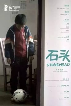 Stonehead