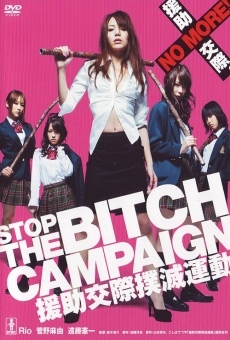 Ver película Stop the Bitch Campaign Version 2.0