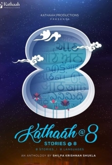 Kathaah at 8