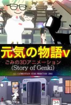 Story of Genki on-line gratuito