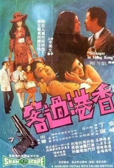 Ver película Stranger in Hong Kong