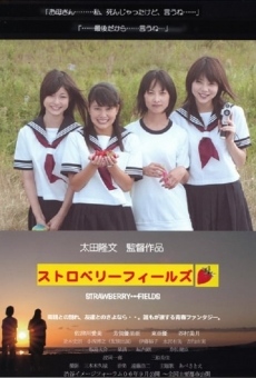 Watch Umi to yuuhi to kanojo no namida sutoroberi firuzu online stream