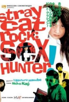 Stray Cat Rock: Sex Hunter