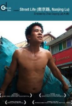 Watch Street Life online stream