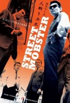 Street Mobster online streaming