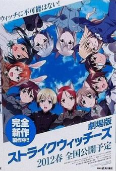 Ver película Strike Witches the Movie