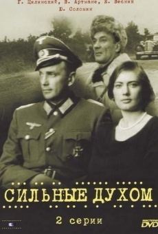 Silnye Dukhom online