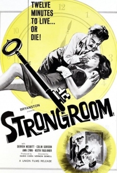 Strongroom en ligne gratuit