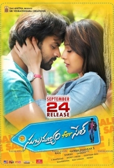 Película: Subramanyam For Sale