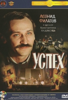Uspekh