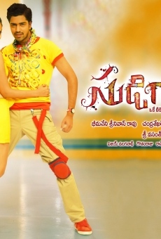 Sudigaadu (2012)